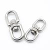 304 Stainless Steel Universal Figure 8 Swivel Snap Hook - Pet Leash Connector Shackle