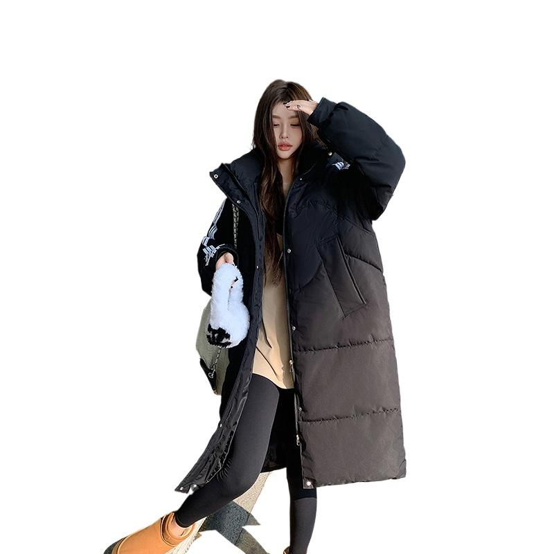 Long Winter New Korean Version Coat Loose Fashion Versatile Cotton-padded Jacket Thickened Cotton-padded Jacket Hooded