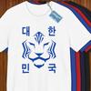 South Korea Football "Dae Han Min Guk" World Cup Tee! Retro Korean National Team Soccer Shirt! Go Taegeuk Warriors! The Tigers Of Asia!
