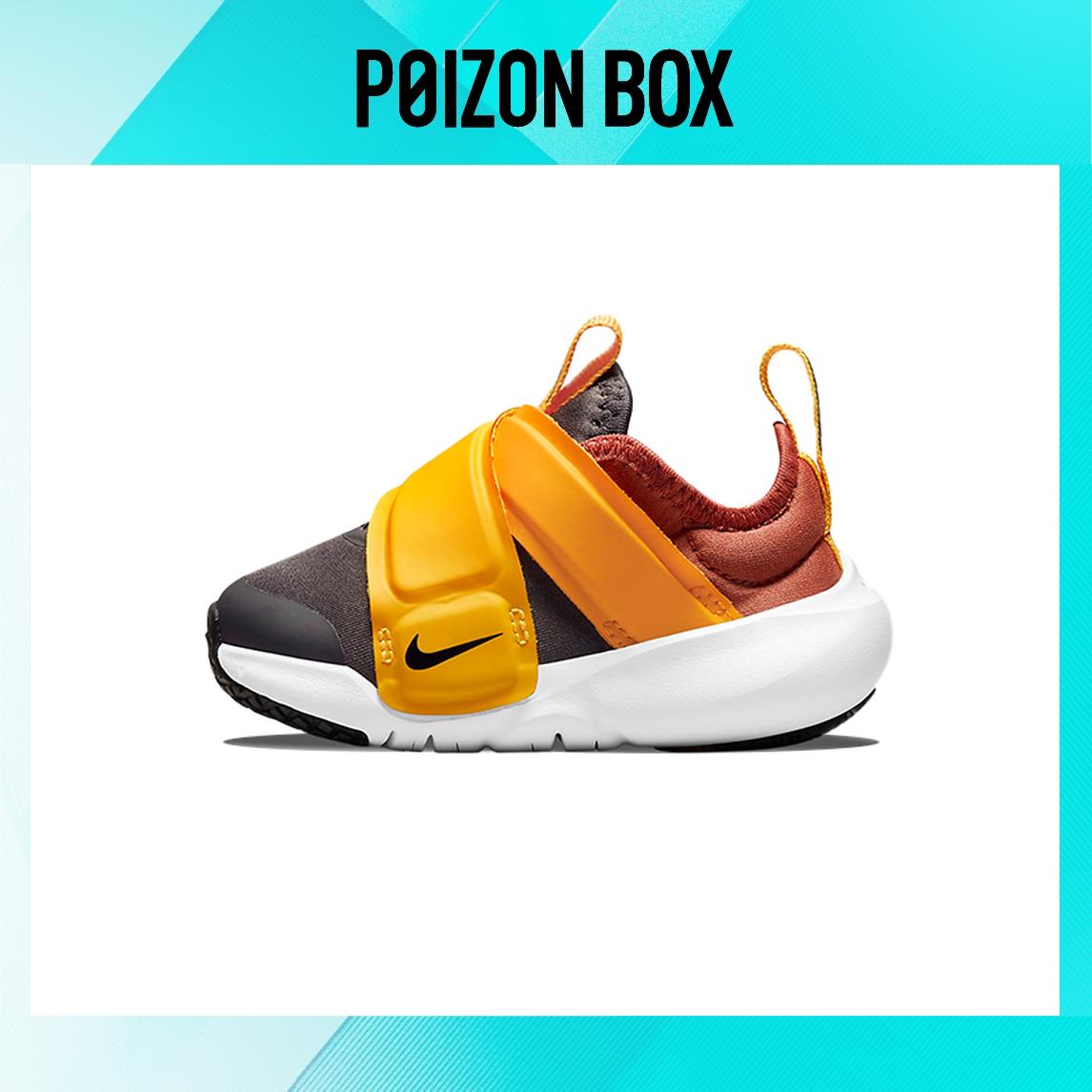 

кроссовки Nike Flex Advance Toddler Shoes TD CZ0188-200