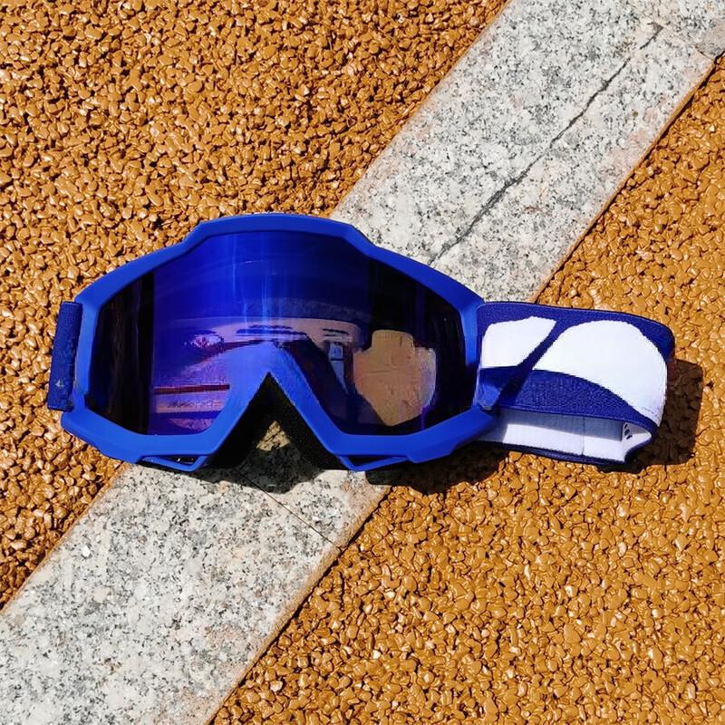 

Lishi Motorcycle Off-road Goggles