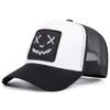 Unisex Ghost Face Embroidery Baseball Net Caps Spring and Summer Outdoor Adjustable Casual Hats Sunscreen Hat