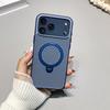 360 Rotating Kickstand Magnetic Phone Case for iPhone 17 Pro Max 16 Plus 15 14 13 12 11 Eat Dissipation Comfortable Grip Cover