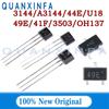 1000PCS 3144 A3144 44E U18 49E 41F 3503 OH137 Hall Element Brushless Electric Motor Hall Effect Sensor Switch High Sensitive