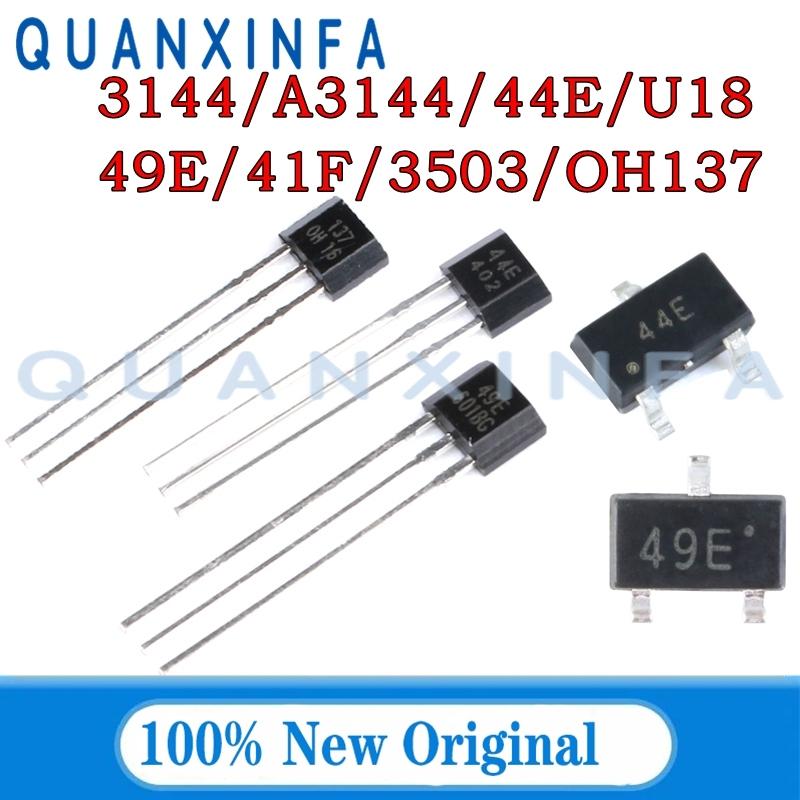 1000PCS 3144 A3144 44E U18 49E 41F 3503 OH137 Hall Element Brushless Electric Motor Hall Effect Sensor Switch High Sensitive