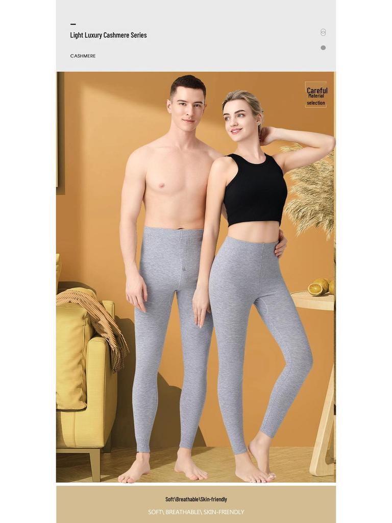 Unisex Thin Wool Knit Base Layer Pants: High Waist, Warm & Thick for Autumn/Winter