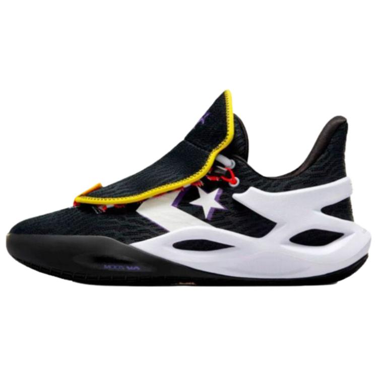 

Новые Converse All Star BB Trilliant CX Черный Белый A06422C 41