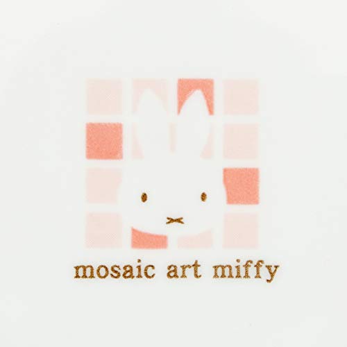 Dick Bruna "Miffy Mosaic Art" Miffy Pasta Plate Pair Set (Gift Boxed) 22cm Diameter Blue & Pink 278762