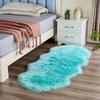 Modern Minimalist White Long-Pile Carpet for Bedroom, Living Room, or Decorative Display