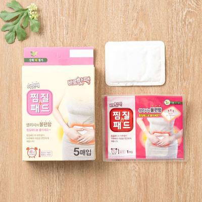 5 Packs Of Steaming Pads For Women