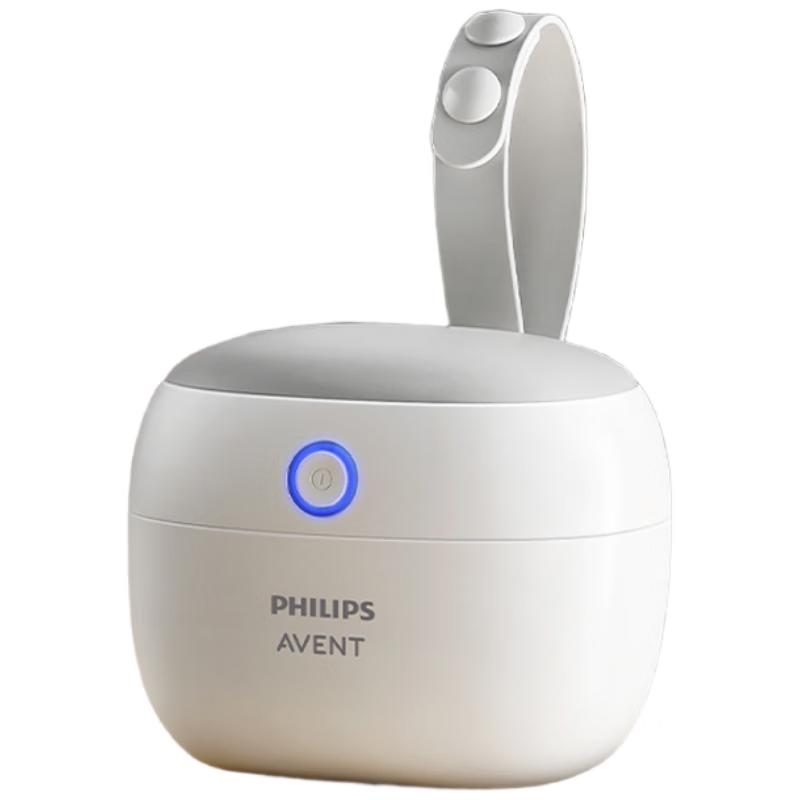 Philips Avent Portable UV Pacifier Sterilizer
