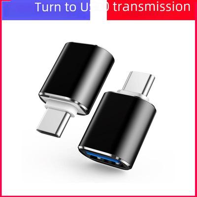 Adattatore convertitore Huawei Type-C OTG perfetto per la conversione da USB a Type-C