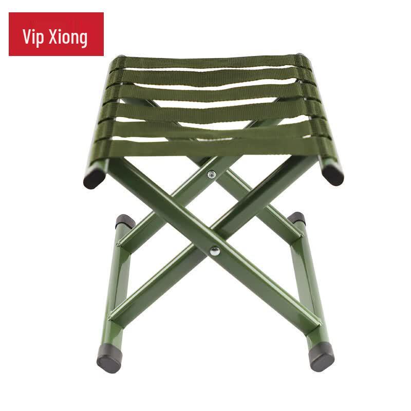 Weipinxiong Outdoor Folding Camp Stool