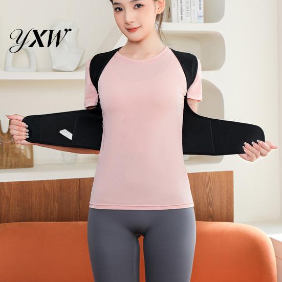 Flexible Webbing Design Belt Unisex Instant Posture Corrector Women Men Mountain Climbing Back Support Improvement Correction
