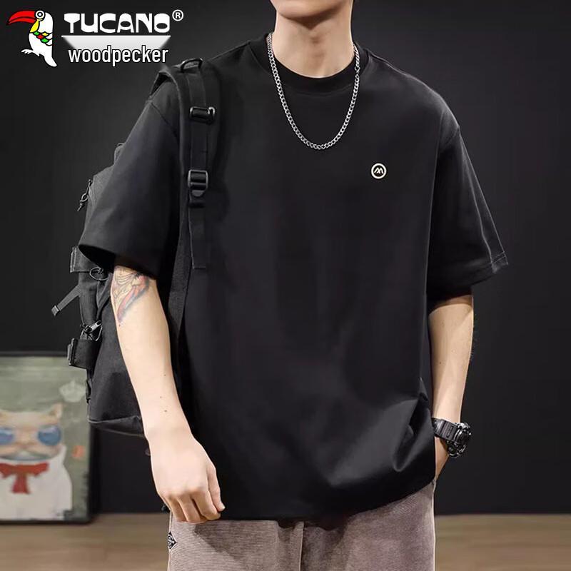 Tucano Men's Embroidered Short Sleeve T-Shirt