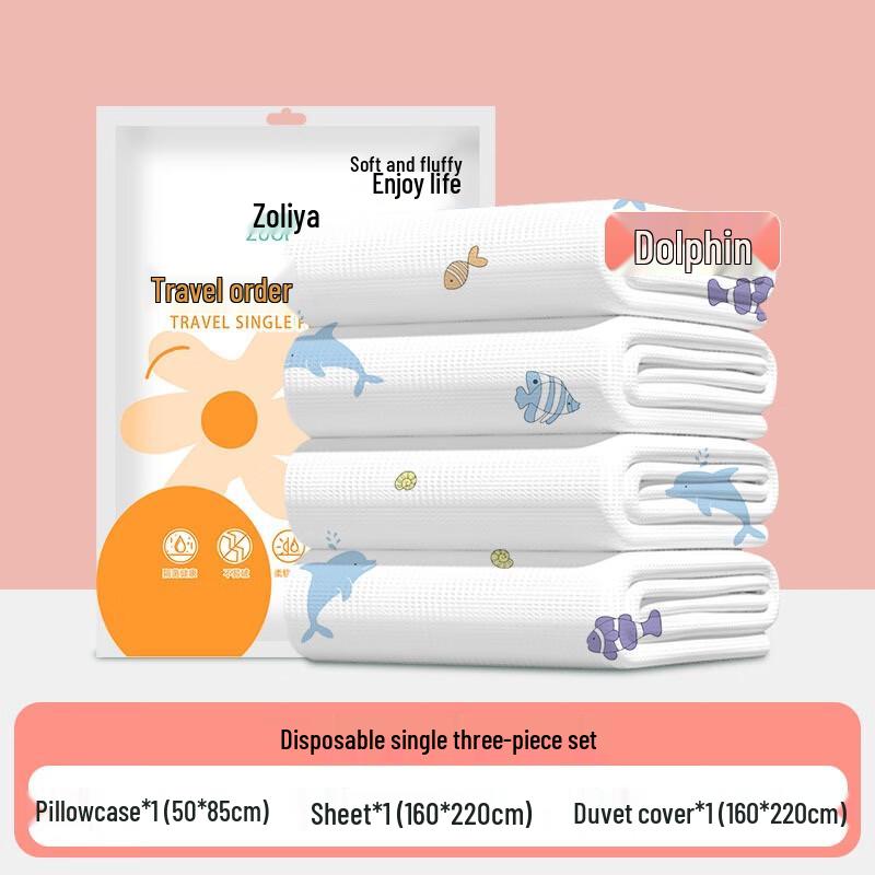 Xuanyong Dolphin Print Disposable Travel Bedding Set