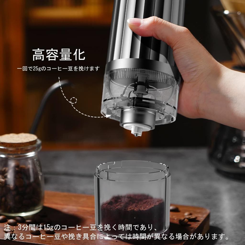 Molinillo de Café Eléctrico Inalámbrico, Estilo Mortero, Recargable por USB, Molinillo de Café Automático, Tipo Cónico, Portátil, Núcleo de Molienda Cerámico, Ajustable