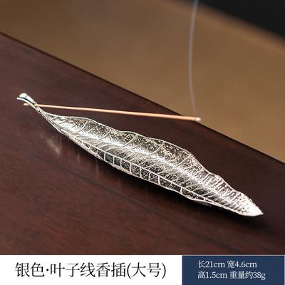 Leaf Incense Holder Large, Creative Incense Burner, Retro Aromatherapy Incense Stick Holder for Home Decor, Meditation Gift