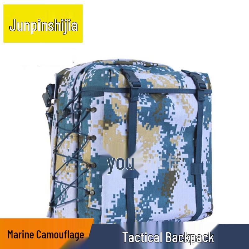 Outdoor Tactical Training Backpack - Desert Camo
