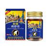 Thai Hemorrhoid Cream – Soothes & Reduces Irritation Fast