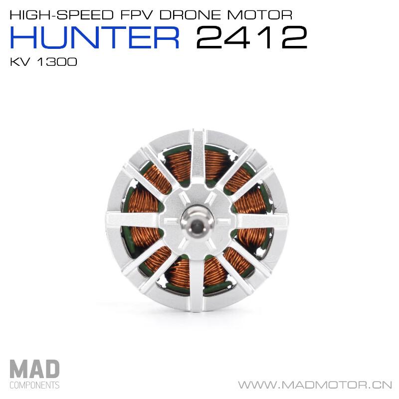 Бесколлекторный двигатель MDMOTOR HUNTER 2412 1300KV
