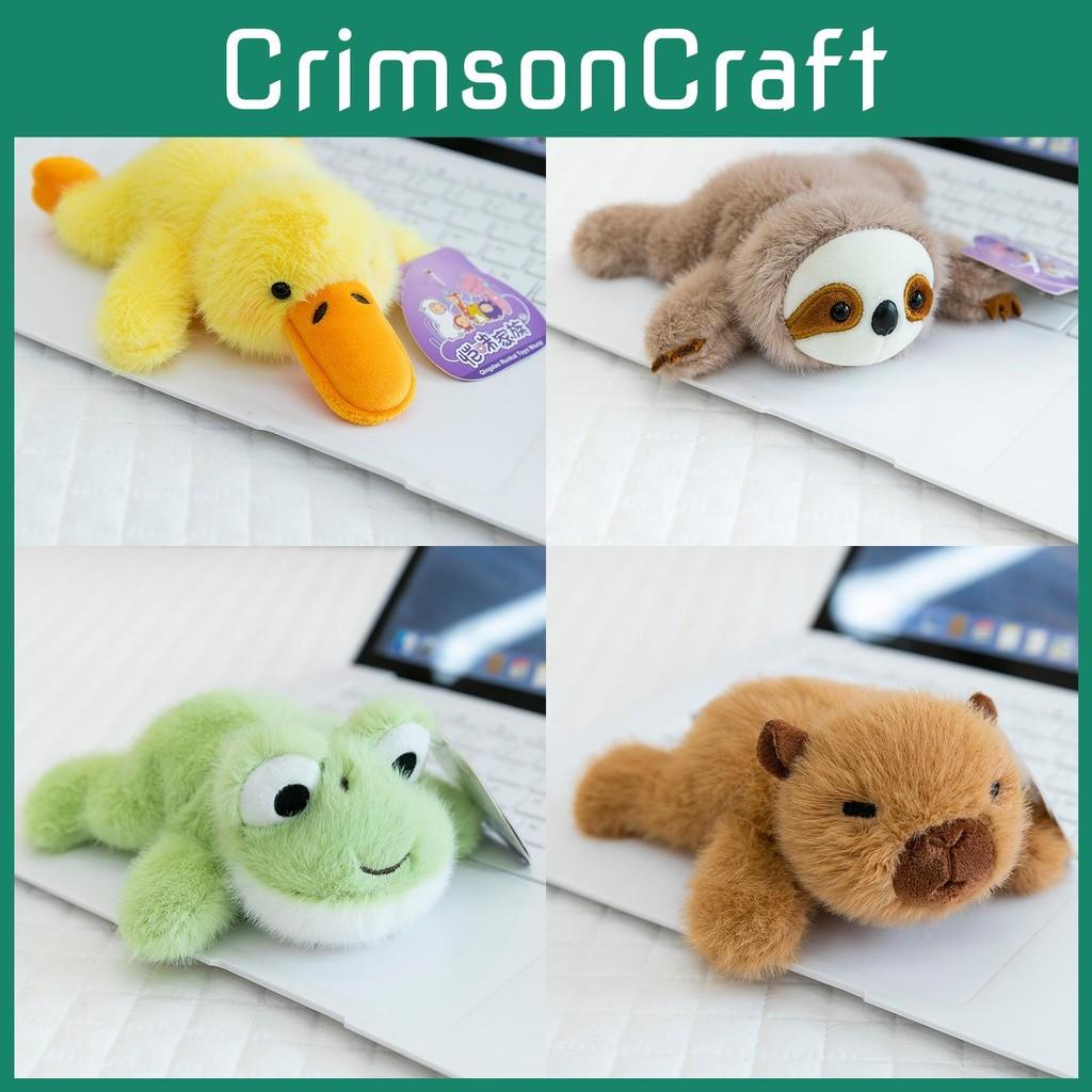 Duck Dog Frog Refrigerator Sticker Plush Animal Magnet Short Plush Home Decor