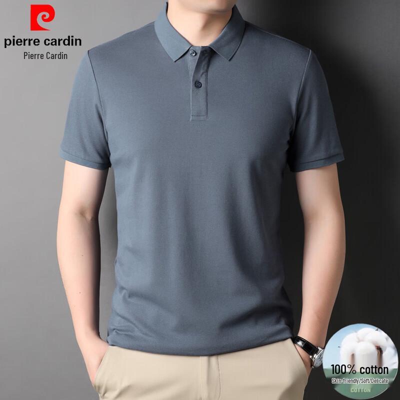Pierre Cardin Men's Pure Cotton Short Sleeve Polo Shirt