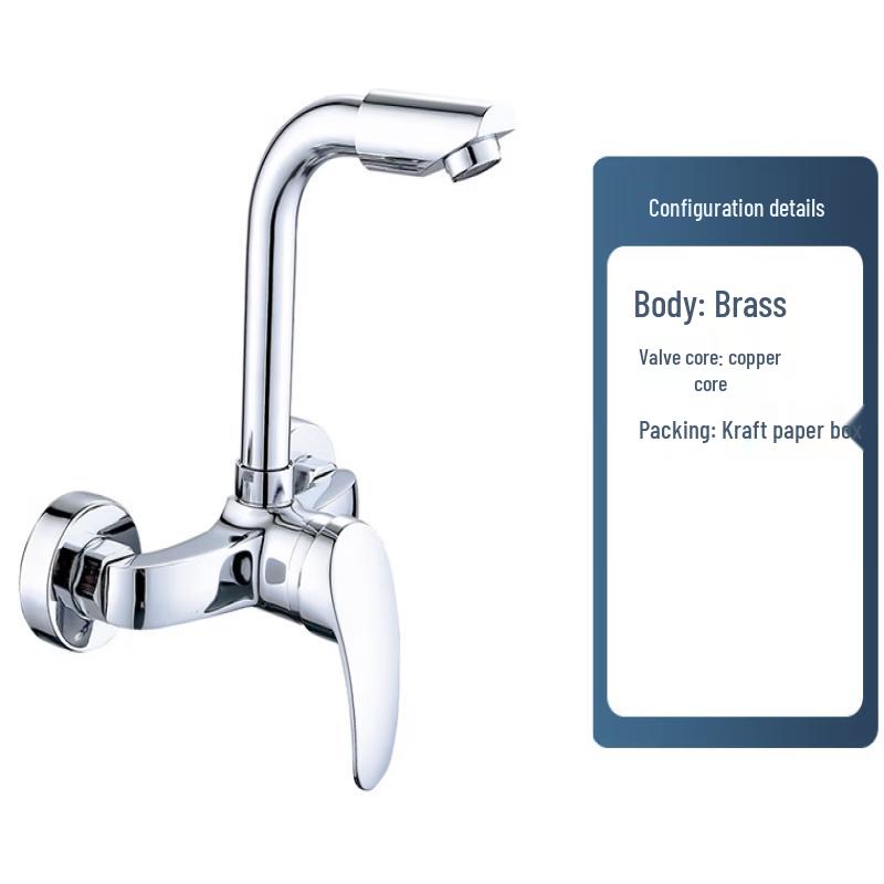 TLXT Wall-Mounted Kitchen Sink Mixer Faucet