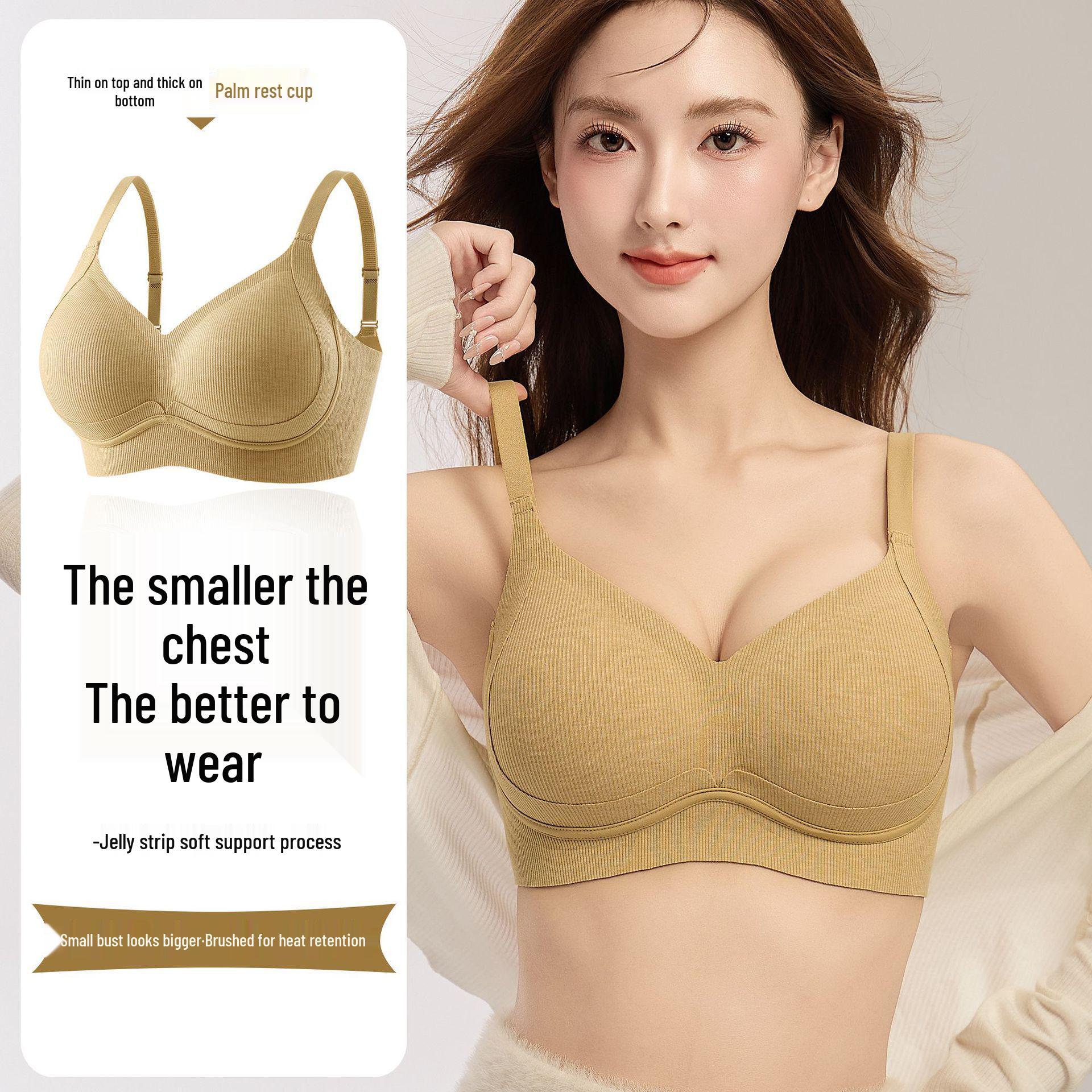 

Бесшовный поддерживающий бюстгальтер с мягкими чашками: Уютная осенне-зимняя одежда для женщин L 36/80 ABC cup