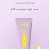 It’s Skin 7 Peptide Collagen Wrapping Pack | Masque Visage Raffermissant Liftant 70ml