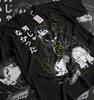 Anime Tişört, Anime Vintage Özel Tişört Unisex, Anime Manga Tişörtü, Anime Severler Tişörtü, Grafik Anime Tişört, Manga Tişörtü, Japon Anime