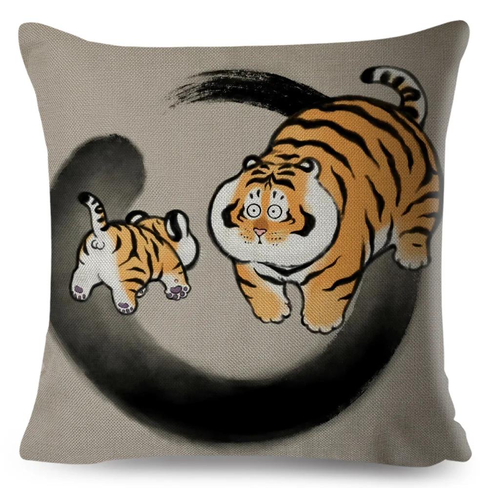 Funny Fat Tiger Cushion Cover Decor Cute Cartoon Animal Pillow Case for Sofa Home Car Linen Chinese Ink Throw Pillowcase
