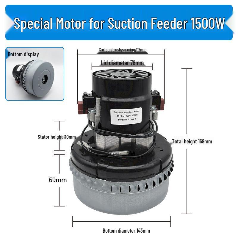 Motore Aspiratore Industriale ad Alta Potenza Jieba Chaobao Jiamai con Accessori in Rame Puro