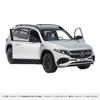 Genuine EQB Iridium Silver [Mercedes-Benz Collection] (X243) 1/18
