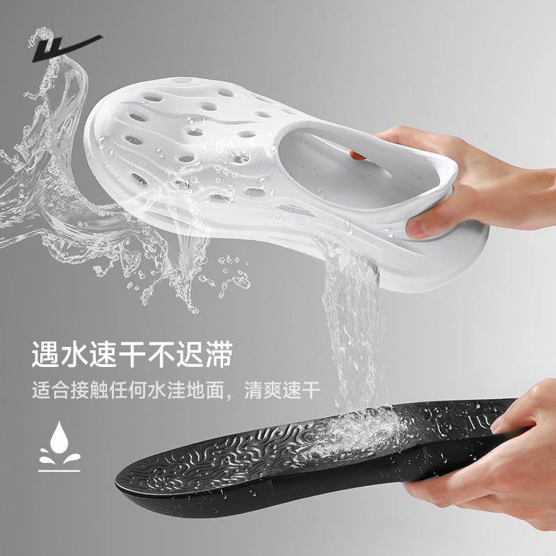 Pull Back Trend Hole Shoes Men, Casual Non-slip Simple Breathable Sandals Thick Sole Heightening Wading Light Slippers