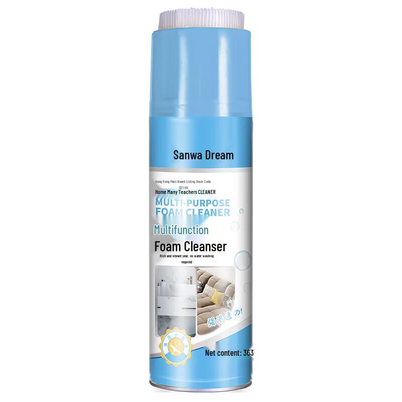 Sanhe Multi-Purpose Foam Cleaner