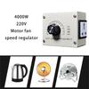 4000W Voltage Regulator 0-220V High Power Electronic Speed Regulator Variable Speed Reducers for Drills/Grinders/Heaters
