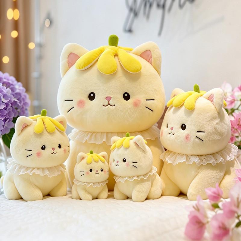 Plush Banana Cat Toy Soft Stuffed Animal For Kids And Kids Room Decor