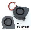 50mm Soğutma Fanı DC 5v 12v 24V 5015 Radyal Turbo Üfleyici 50x15MM 3D Yazıcı Aksesuarları için 50MM Fırçasız 5CM Soğutucu Fan