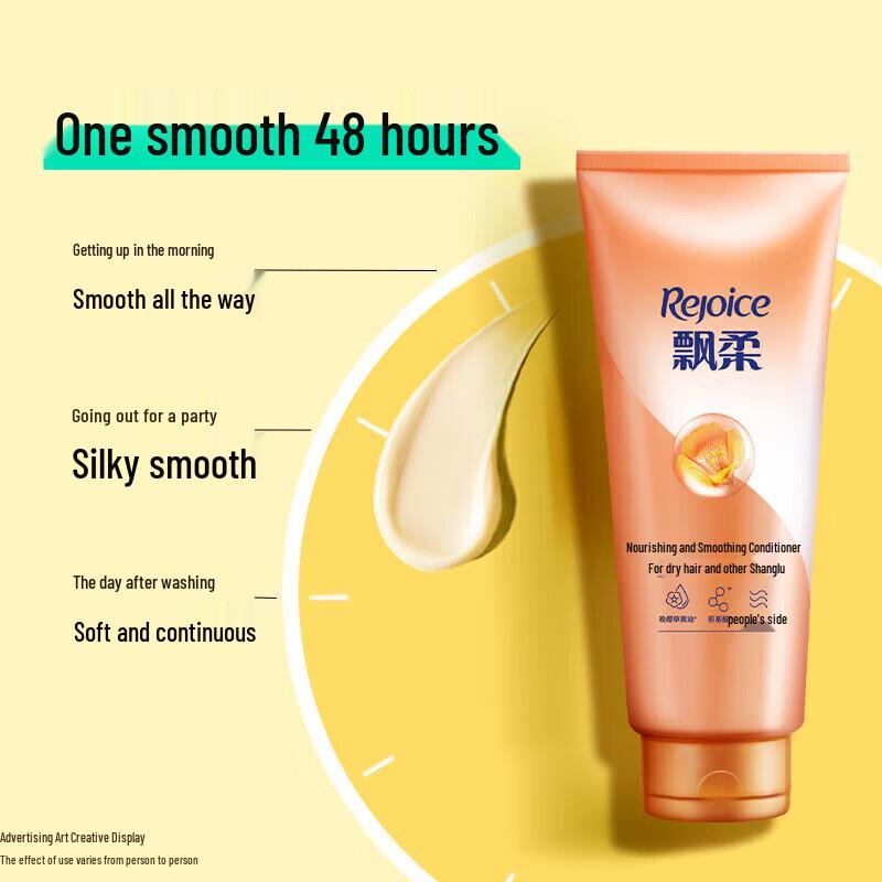 Rejoice Nourishing Smooth Hair Conditioner 2 x 400g