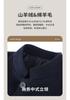 Chinese Style Stand Collar Cashmere Woolen Coat for Men, Middle-aged, Business and Leisure