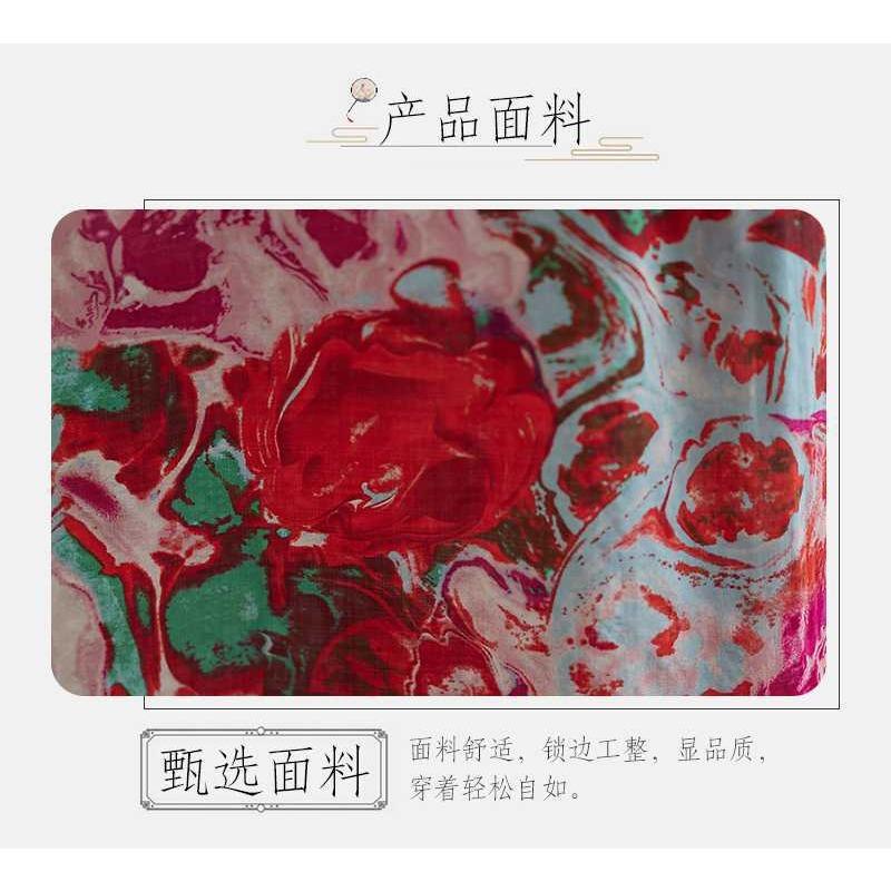 Vintage Long Skirt Flesh-Covering Dresses