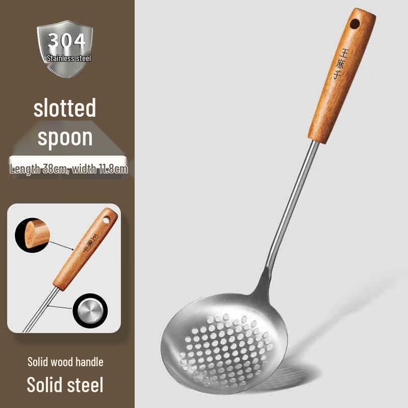 304 Stainless Steel Wok Spatula