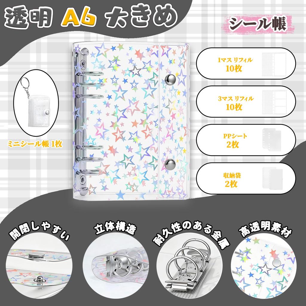 A6 Sticker Album for Girls, Transparent 6-Ring Binder with Removable Clear Pages, Large Capacity Mini Sticker Book Refill Sheets, PP Material