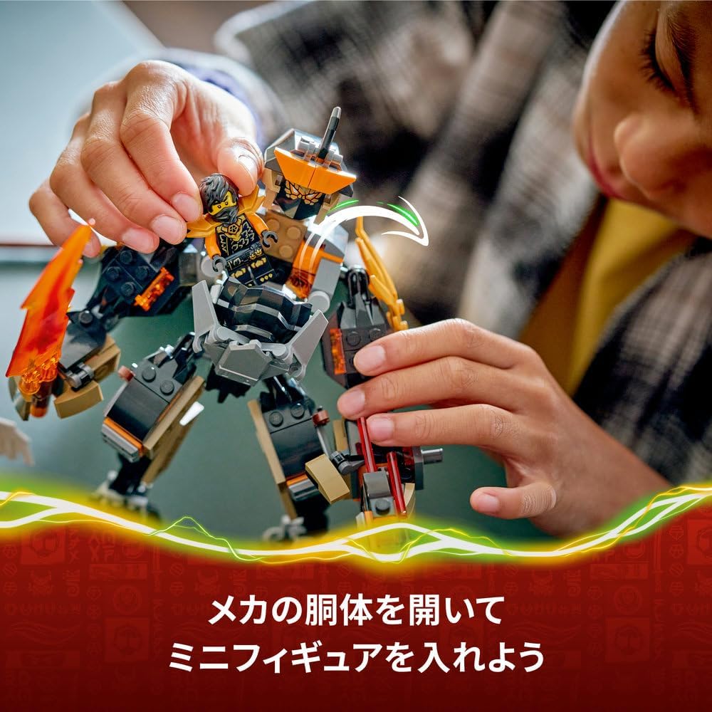 LEGO Ninjago Cole's Mission Mech Suit Building Toy for Kids Ages 7-9, Creative Block Set, Ideal Gift