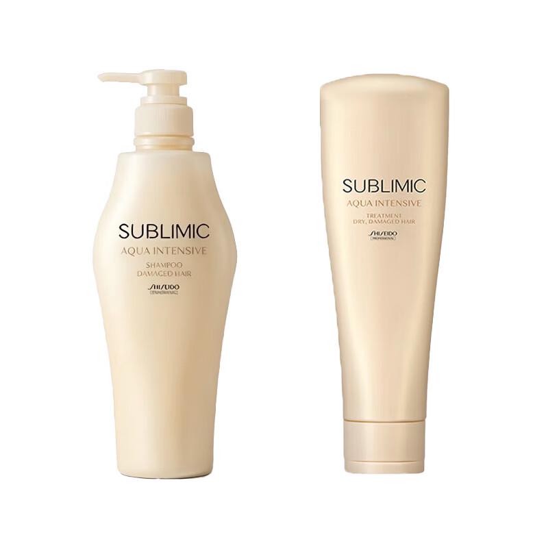 Shiseido Professional CPS Hydrating Repair Shampoo & Conditioner Set