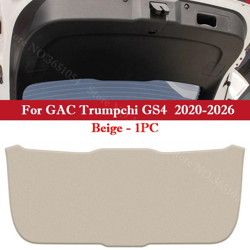 For GAC Trumpchi GS4 Plus Max Car Liftgate Protection Mat Rear Trunk Protection Cover Interior Anti-kick Leather Decoration Pad
