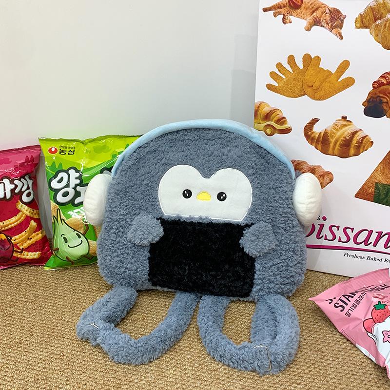 Cute doll rice ball backpack 2025 new cartoon doll plush bag multi-functional portable shoulder bag