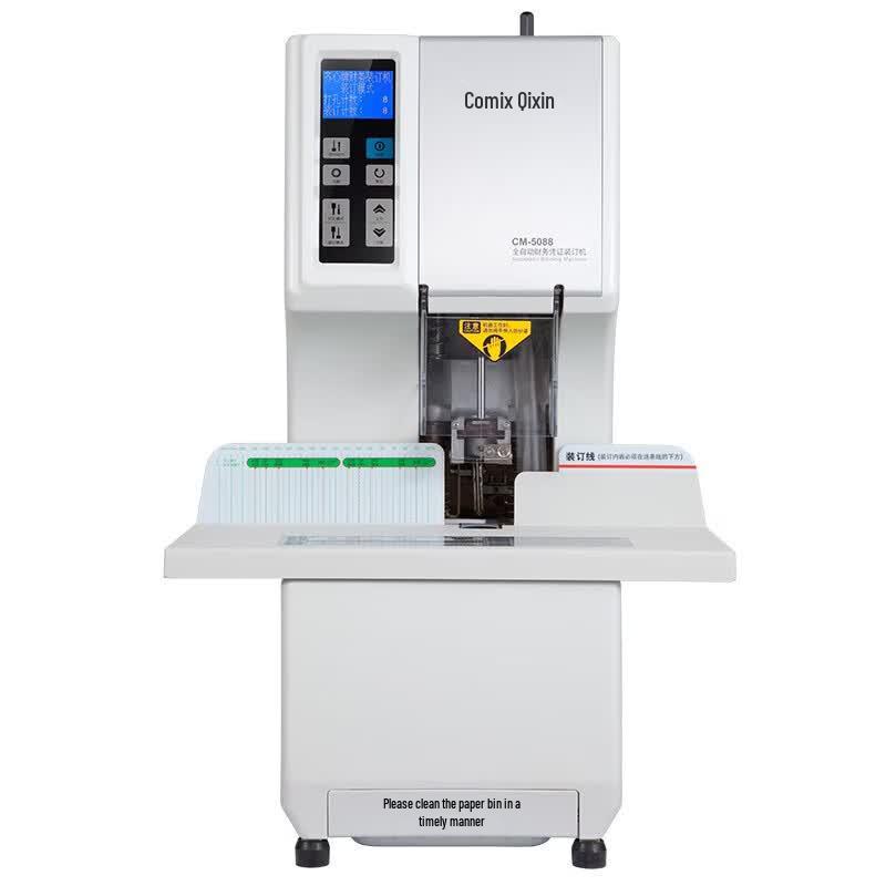 COMIX Automatic Financial Document Binding Machine & Supplies CN Plug (adapter Included)