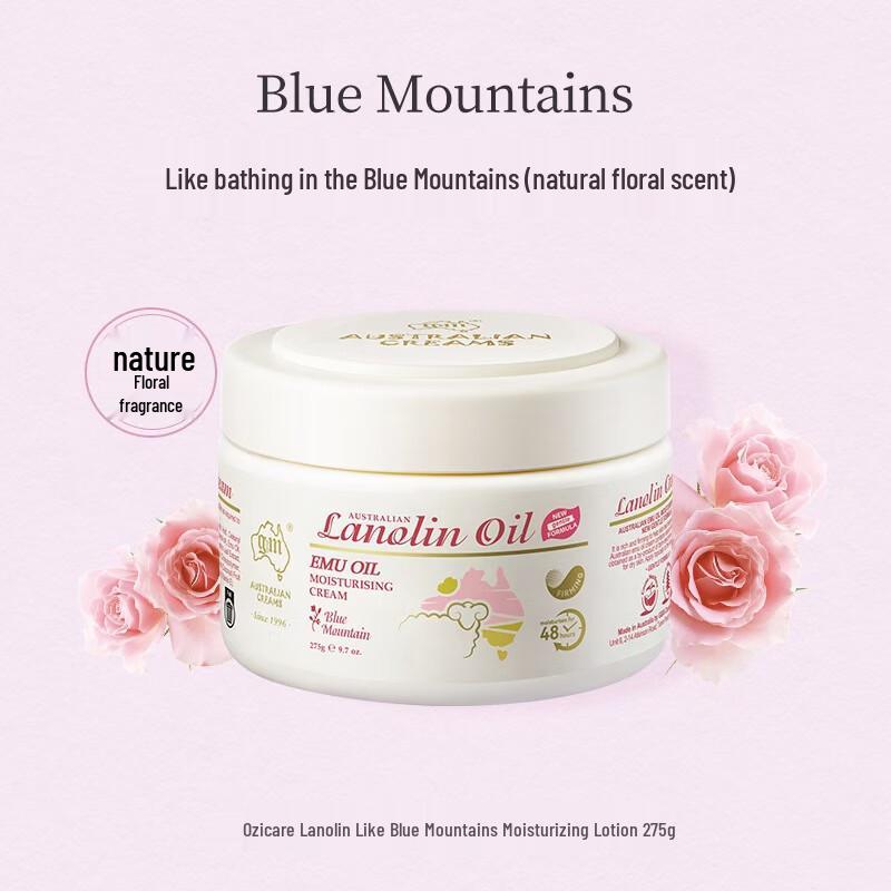 G&M Lanolin Natural Floral Moisturizing Lotion